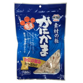 ペットアイ 素材の極 かにかま (180g) 犬猫用 間食 ドッグ＆キャットスナック おやつ