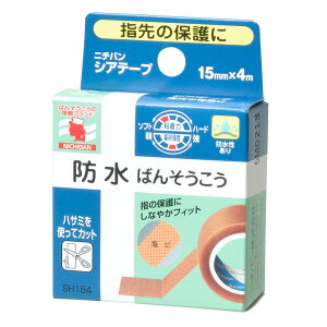 j`o VAe[v (15mm×4m) h΂񂻂