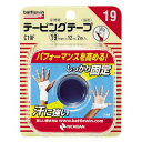 ニチバン バトルウィン テーピングテープ 非伸縮 指用 C19F 19mm×12m (2巻)