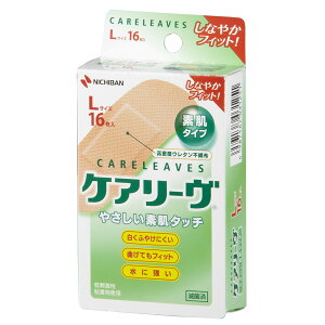 j`o PA[ LTCY x[W CL16L (16) Jnp@yʈË@z