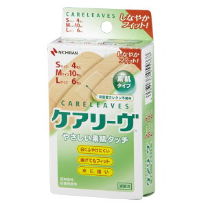 j`o PA[ 3TCY CL20-3 f^Cv (20) x[W S/M/L Jnp yʈË@z