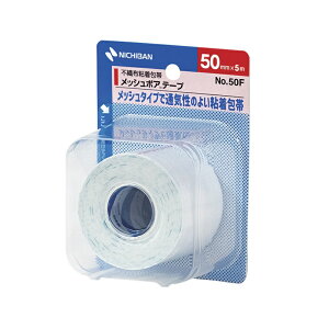 �j�`�o�� ���b�V���|�A �e�[�v NO.50F 50mm×5m (1��) �S�����