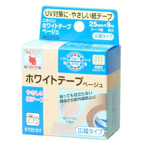 j`o zCge[v x[W WB259 25mm×9m L^Cv (1) e[v