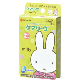 ニチバン ケアリーヴ キャラクター ミッフィー CLB16MFN (16枚) ジュニアサイズ 絆創膏 【一般医療機器】