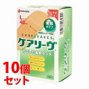《セット販売》　ニチバン ケアリーヴ 素肌タイプ Lサイズ CL40L (40枚)×10個セット 絆創膏　【一般医療機器】