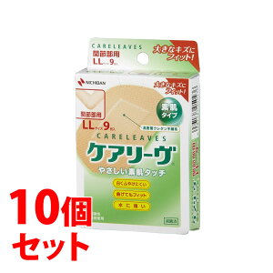 sZbg̔t@j`o PA[ f^Cv LLTCY ֐ߕp CL9LL (9)×10Zbg Jnp@yʈË@z