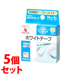 sZbg̔t@j`o zCge[v (1)×5Zbg 12mm×9m e[v T[WJe[v Œpe[v