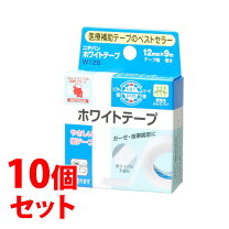 楽天市場】ニチバン ホワイトテープ 12mm×9mの通販