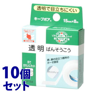 sZbg̔t@j`o L[v|A KP158 (15mm×8m)×10Zbg  ΂񂻂