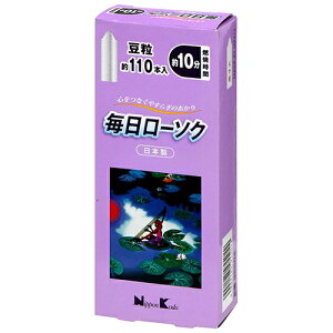 { [\N  (110{) 낤  h ~