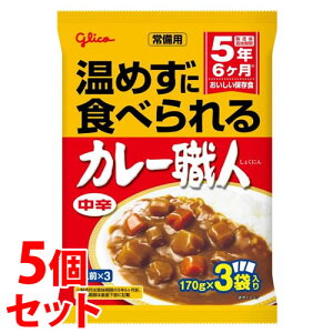 sZbg̔t@]OR p ߂ɐHׂ J[El h (170g×3)×5Zbg 퉷ۑ H ~ [OXgbN gg WΉ hЁ@yŗΏۏi