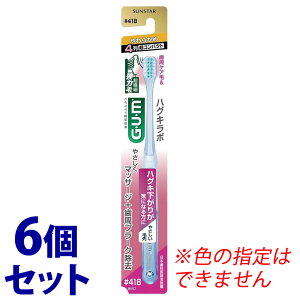 sZbg̔t@K nOL{ f^uV #418 ɍׁEPA 炩 4񒴃RpNg (1{)×6Zbg GUM uV