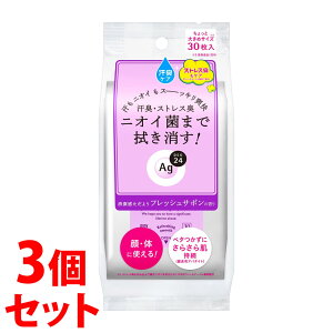 sZbg̔t@t@CgDfC G[W[fI24 NAV[V[g tbVT{ (30)×3Zbg fIhgV[g