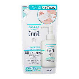 花王 キュレル 潤浸保湿 乳液ケアメイク落とし つめかえ用 (180mL) 薬用 クレンジング curel　【医薬部外品】