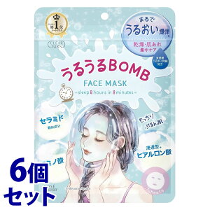 �s�Z�b�g�̔��t�@�R�[�Z�[ �N���A�^�[�� ���邤��BOMB�}�X�N (7��)×6�Z�b�g �t�F�C�X�}�X�N �V�[�g�}�X�N