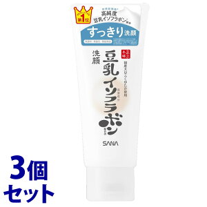 sZbg̔t@mGrA Ti Ȃ߂炩{ NWO NC (150g)×3Zbg C\t{ܗL