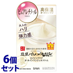 sZbg̔t@mGrA Ti Ȃ߂炩{ NWFN[ N (100g)×6Zbg C\t{ܗL GCWOPA I[CWF