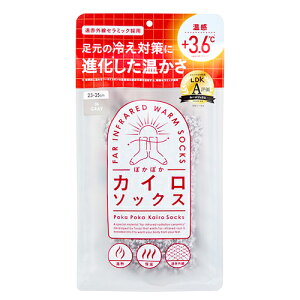 i.D ۂۂJC\bNX 06 GRAY (1) C ΍ \bNX