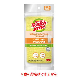 X[G Wp 3M XRb`EuCg Rۃlbg X|W킵 ptlbg (1) Lb`X|W