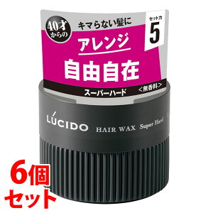 sZbg̔t@}_ LUCIDO V[h wAbNX X[p[n[h (80g)×6Zbg jp wAbNX