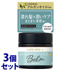 sZbg̔t@}_ V[hG eBwAo[ (35g)×3Zbg wAbNX