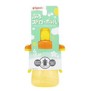 sW ՂXg[{g nj[CG[ e150mL (1) Xg[}O xr[H
