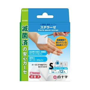 \ t@~[PA FC Xe[[ S 5cm×5cm (12) K[[ 100@yʈË@z