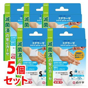 sZbg̔t@\ t@~[PA FC Xe[[ S 5cm×5cm (12)×5Zbg K[[ 100@yʈË@z