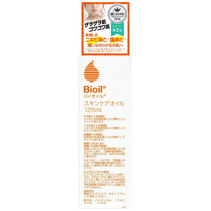 ѐ Bioil oCIC (125mL) XLPAIC {fB IC