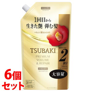sZbg̔t@t@CgDfC TSUBAKI coL v~A {[yA Vv[ ߂p (600mL)×6Zbg lߑւp