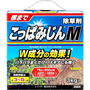 C{[i ς݂M (3kg) 