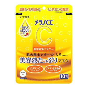 [g mCCW΍}XNvX (10) tFCX}XN V[g}XN