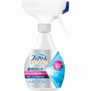 P&G t@u[Y WFbg  AR[ { (320mL) ߗށEzip LXv[  ~Xg