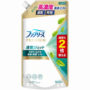 P&G t@u[Y WFbg ӂ肨Ђ܂̍ ߂p TCY (640mL) lߑւp ߗށEzip LXv[