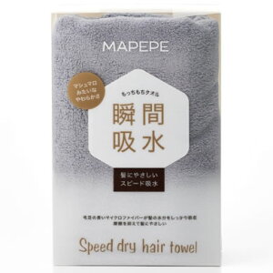 VeB }yy Xs[hhCwA^I N[O[ (1) uԋz ^I