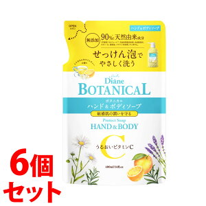 sZbg̔t@CXg_CA _CA{^jJ nh{fB\[v VgXzCgeB[̍ ߂p (400mL)×6Zbg lߑւp nh\[v