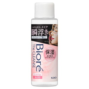 ԉ rI UNY ICCNƂ CXg ~j (50mL) NWOIC