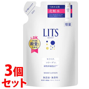 sZbg̔t@oe bc CXg [V  ߂p (165mL)×3Zbg lߑւp ϐ LITS