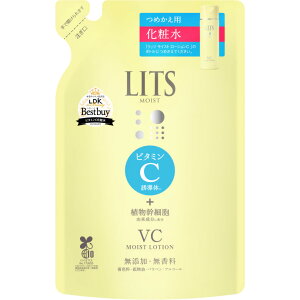 oe bc CXg [VC ߂p (165mL) lߑւp ϐ LITS