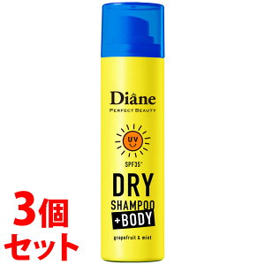 sZbg̔t@CXg_CA _CA p[tFNgr[eB[ hCVv[ +BODY UVPA O[vt[cyp[~g̍ SPF35 (40g)×3Zbg ̂ȂVv[ 