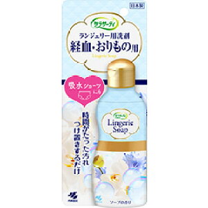 ѐ TT[eB WF[p (120mL) oE̗p