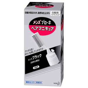 ԉ Yu[l փA}jLA YubN (72g) NV pwA}jLA