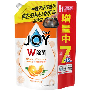 P&G ۃWC RpNg IW̍ 呝 ߂p (945mL) lߑւp 䏊p Hp܁@yPGz