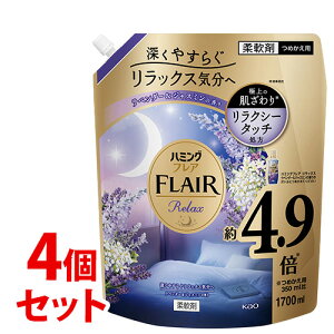 sZbg̔t@ԉ n~OtA bNX x_[WX~ XpEgpE` ߂p (1700mL)×4Zbg lߑւp _dグ _