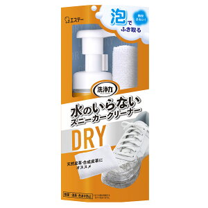 GXe[  ̂Ȃ Xj[J[N[i[ (150mL) Cp A^Cv