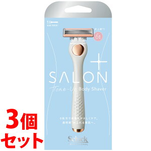 sZbg̔t@VbN TvX g[Abv {fBVF[o[ z_[ nt (1)×3Zbg pVF[rO J~\z_[ { Schick