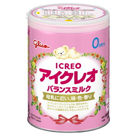 江崎グリコ アイクレオ バランスミルク (800g) 0ヵ月から ベビー用 粉ミルク 調整粉乳　※軽減税率対象商品