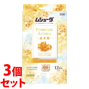 sZbg̔t@GXe[ V[_ v~A A} oEߑP[Xp ؍ (24)×3Zbg Premium Aroma LNZC h 1NԗL