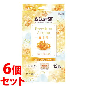 sZbg̔t@GXe[ V[_ v~A A} oEߑP[Xp ؍ (24)×6Zbg Premium Aroma LNZC h 1NԗL