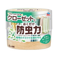 アース製薬 クローゼットにおくだけ防虫力 ハーブミントの香り (300mL) 防虫剤 衣類 洋服 置き型 赤ちゃ…